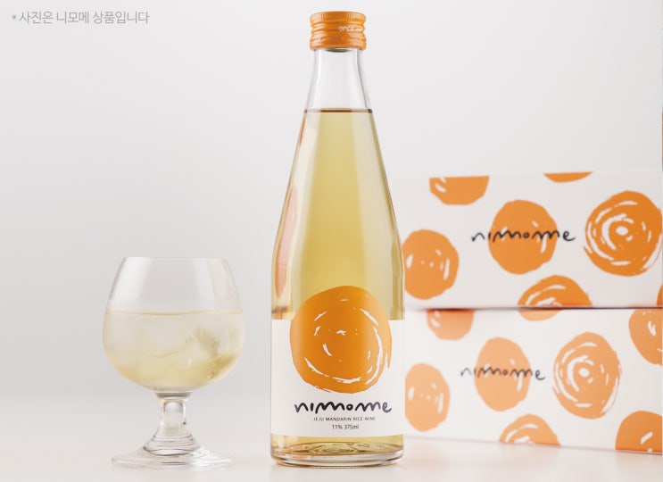 20대 <b>대통령</b> 취임식 <b>만찬</b> 건배주로 뽑힌 우리술들!