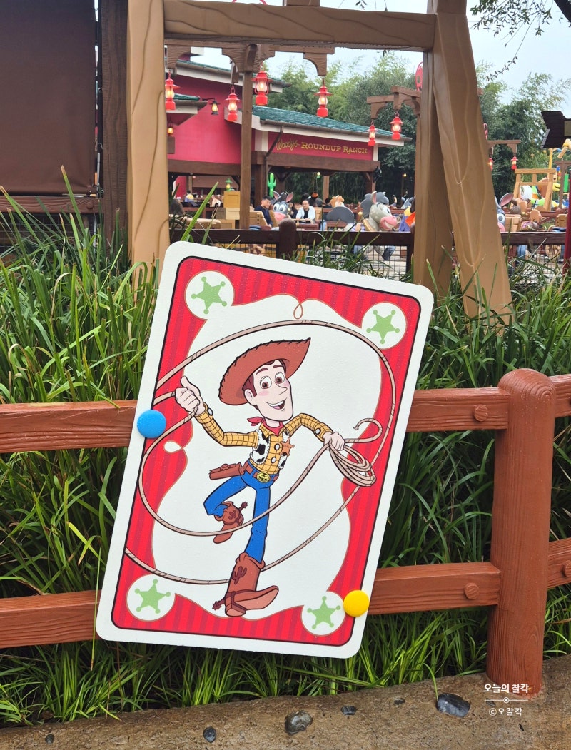 상하이 디즈니랜드 놀이기구 추천 주토피아 트론 쇼어링 동선 꿀팁 : 네이버 블로그