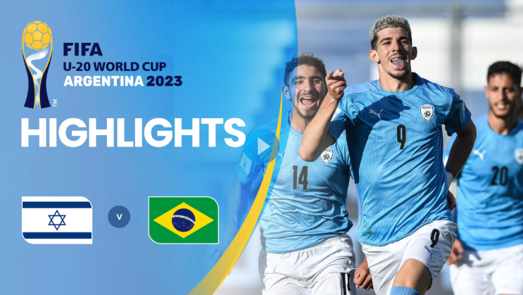 [<b>U-20 월드컵</b> 8강] '대회 최대 이변' 이스라엘, 브라질 꺾고 <b>4강</b>…