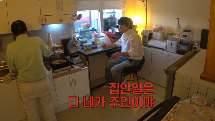 <b>이혼숙려캠프</b> <b>잔소리</b> 남편 신홍철 조보미 부부, JTBC예능 20회
