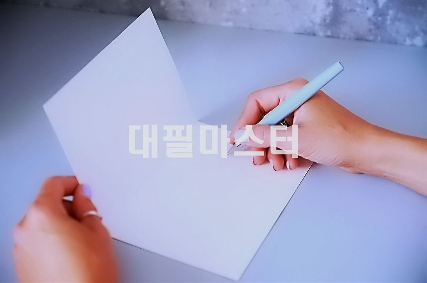 반성문을 쓸 때 필수요소와 그 중요성 관련 사진