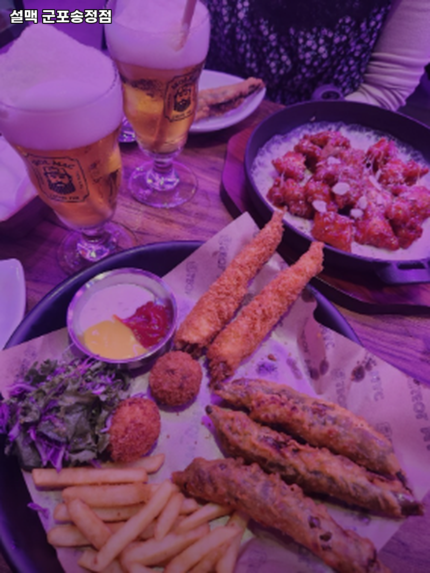 설맥 군포송정점 사진 4