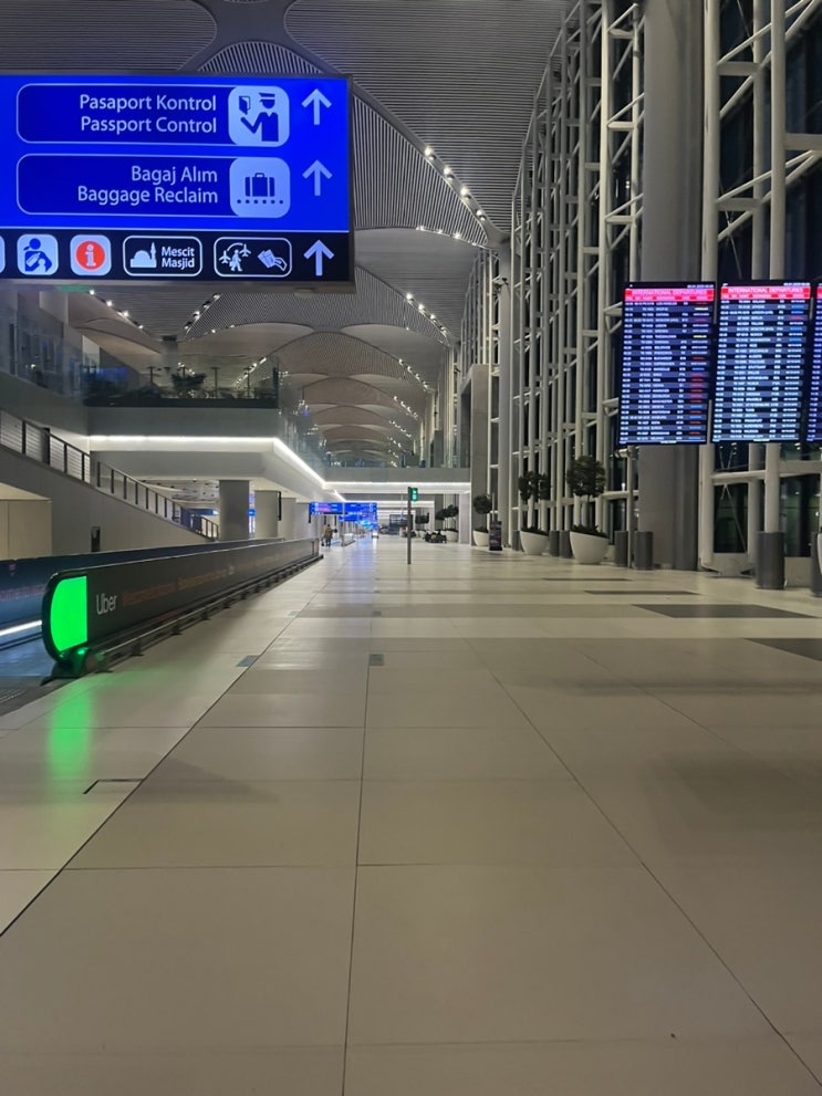  2025 튀르키예 이스탄불 공항 입국 하비스트 공항 버스 탁심