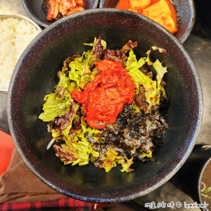 가산디지털단지역 한우 육회 비빔밥 평창육회 가산디지털단지역 한우 육회 비빔밥 평창육회