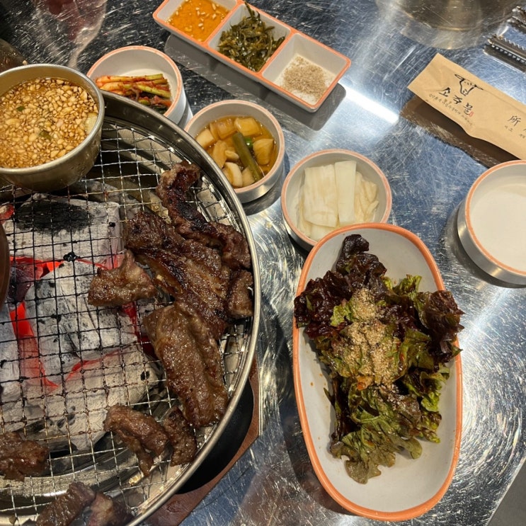  학동역 근처 맛집 학동역 고기집 소주물