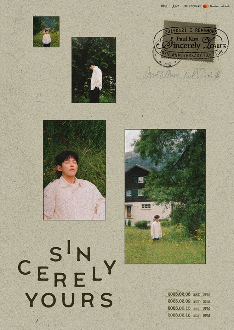 2025 <b>폴킴</b> 소극장 콘서트 <Sincerely yours> 정보 일정 공연... 
