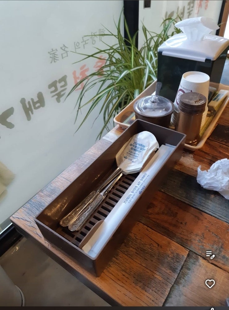 홍천뚝배기 사진 3