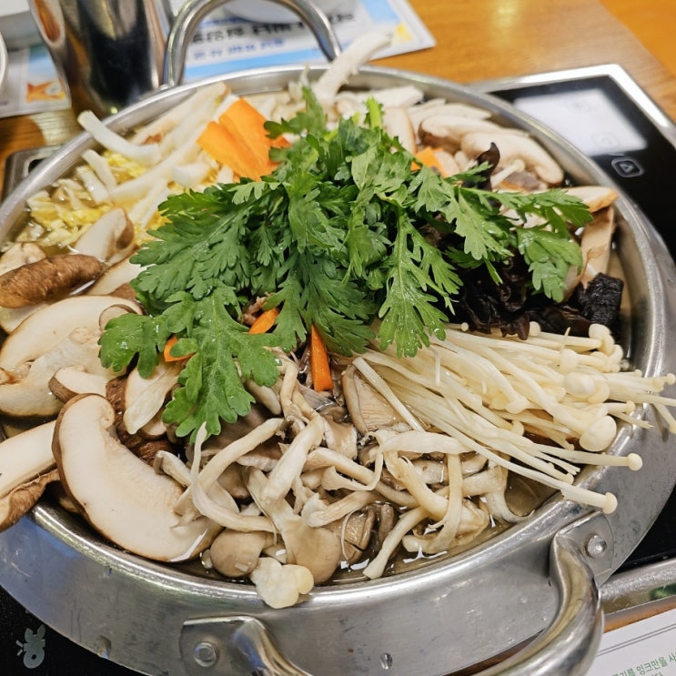 청양알프스얼음축제후 칠갑산 인근, 신선한 로컬푸드로 만든 "농부밥상" 청양알프스얼음축제후 칠갑산 인근, 신선한 로컬푸드로 만든 "농부밥상"