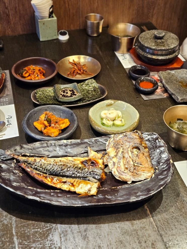 역삼역 근처 점심 맛집 고래불 점심회식 룸식당 추천