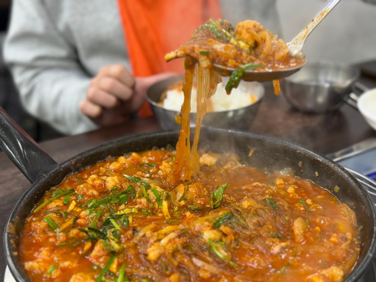  부산 범일동 조방앞 낙곱새 맛집 추천 <원조 할매 낙지> 로컬 맛집 솔직 후기