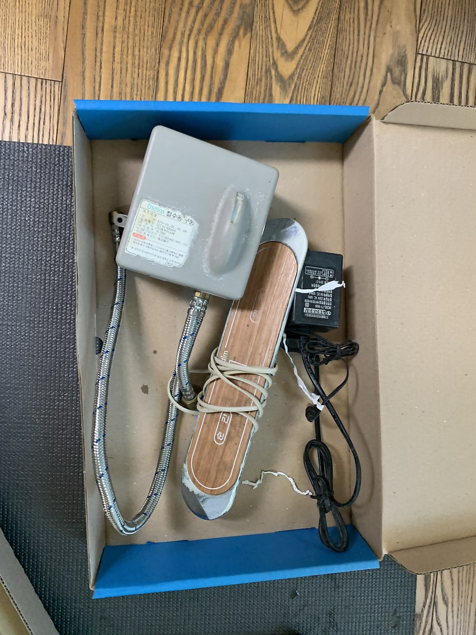 싱크대절수페달 고장철거 교체설치업체 서울