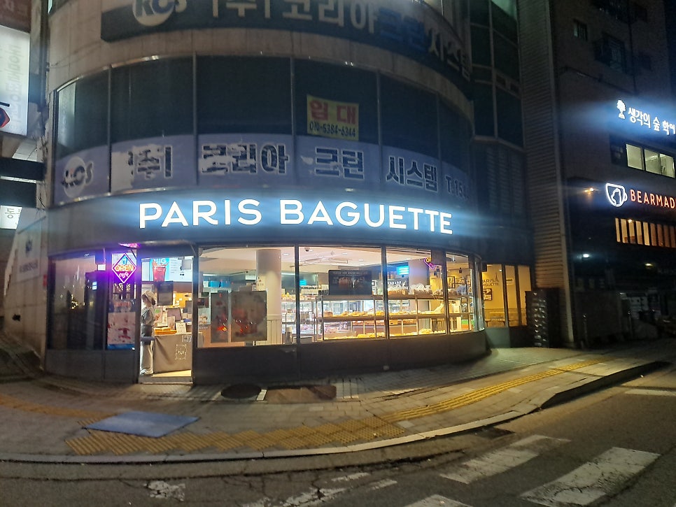 파리바게뜨 군포아카점 사진 4