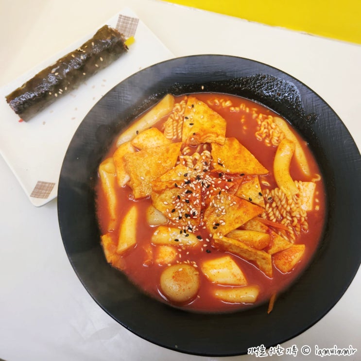 화서역 스타필드 라볶이 리틀꼬마김밥 화서역 스타필드 라볶이 리틀꼬마김밥