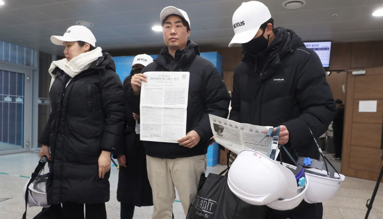 백골단 부활 논란, 김민전 의원 사죄!!