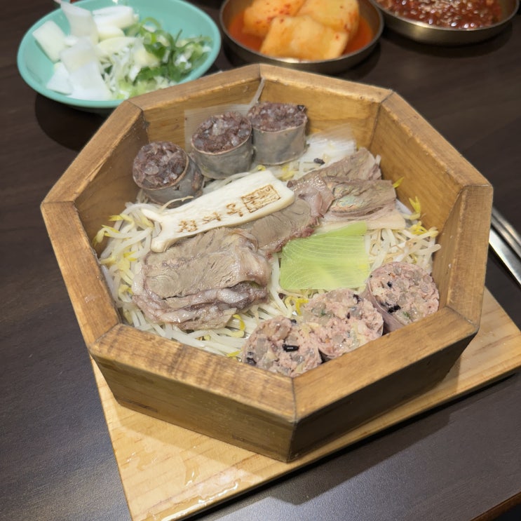  강남구청역 맛집 청와옥 순대국 밥집 회식장소로 추천할게