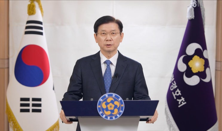 <b>경호처</b> "<b>박종준 경호처</b>장, 오늘 10시 <b>경찰</b> 출석해 <b>조사</b> 임할 것"