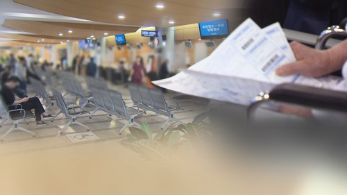 실손 믿고 보험금 빼먹더니…’의사 맘대로’ 도수치료·백내장 진료 제동 실손 믿고 보험금 빼먹더니…’의사 맘대로’ 도수치료·백내장 진료 제동