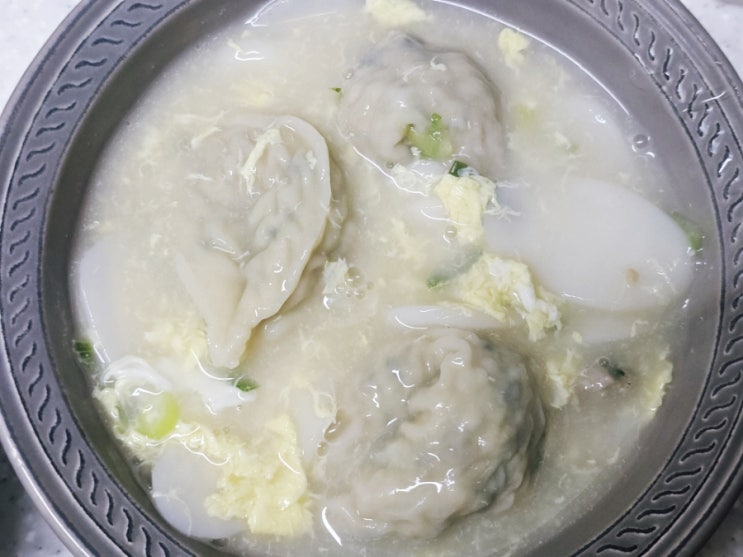  사골 떡만두국 레시피 고기 없이 쉽고 간단하지만 맛있게 끓이는법
