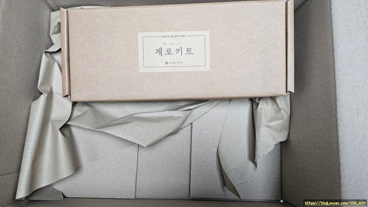  협찬 친환경 주방용품 4가지 제로 키트 추천 리뷰