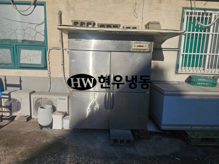울산업소용냉장고수리 응축기팬모터 교체수리 우성냉동 울산업소용냉장고수리 응축기팬모터 교체수리 우성냉동