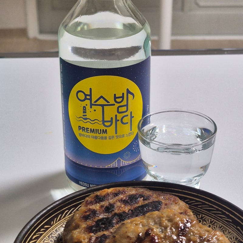여수 기념품 여수밤바다 수제 맥주 프리미엄 소주 여행 선물 추천