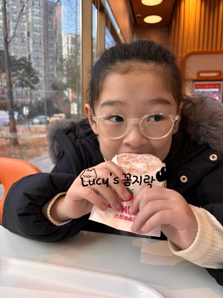  재아의 콧물 감기 병원 다녀오기 (독감 조심)