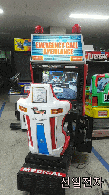  세가 앰뷸런스 Sega Emergency Call Ambulance