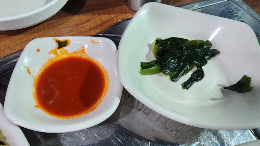 맛있는남도밥상 사진 4