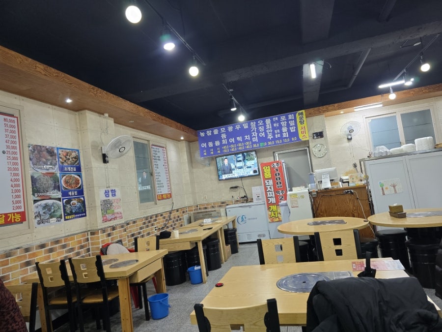 금호해천가 사진 4