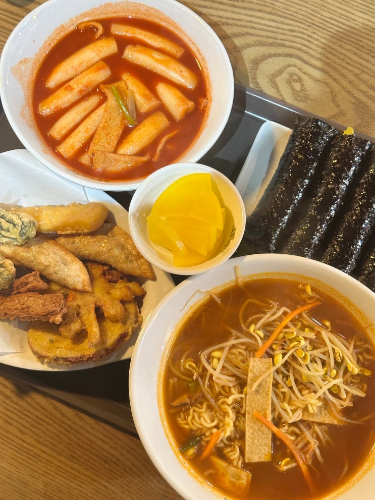  석촌고분역맛집 33떡볶이 석촌호수점 밀떡세트에 라면까지