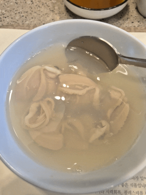  용인 기흥)쫄깃 통통한 백합 샤브샤브 전문 '일만호'