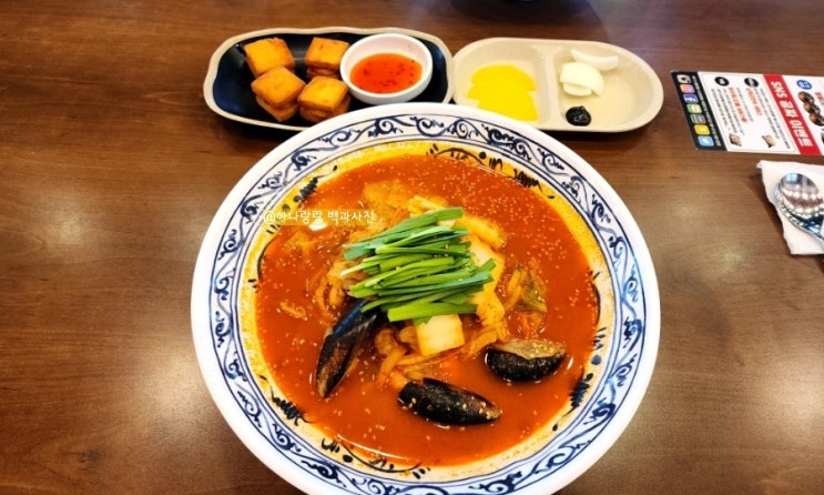  [경기 의왕] 대형주차장 완비된 의왕짬뽕맛집 명가교동짬뽕 의왕점