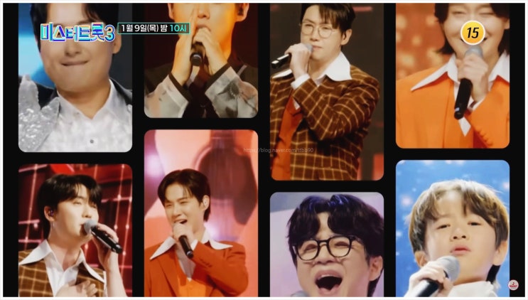  미스터트롯3 본선 TV조선 시청률 창귀 무대 대학부 최재명 국악 트로트 팀데스매치 예심 남승민 영탁 장윤정 현역부 손빈 천록담 어매 박경덕 미성 국민대표단 진선미 마스터 주영훈