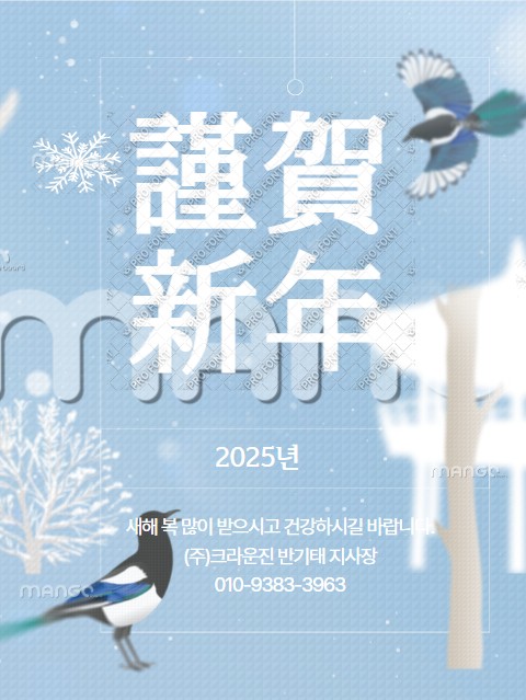  친자확인 친자검사 친자확인검사 친자확인유전자검사 설 연휴 기간에도 검사 가능합니다
