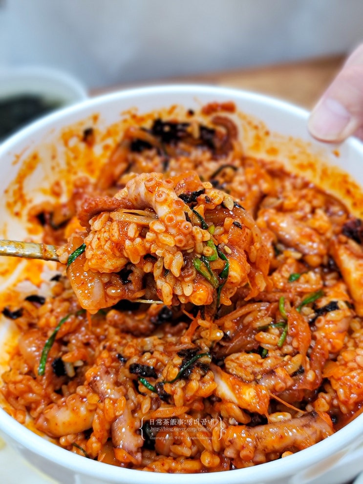  광주 북구 두암동 맛집 낙지한마당 점심 낙지비빔밥 모임회식