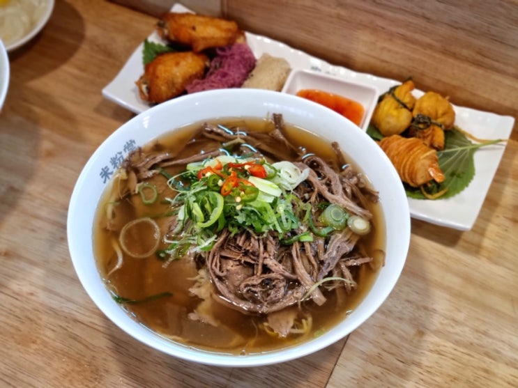  안산 중앙동 혼밥 추천 미분당 안산중앙점 쌀국수 맛집