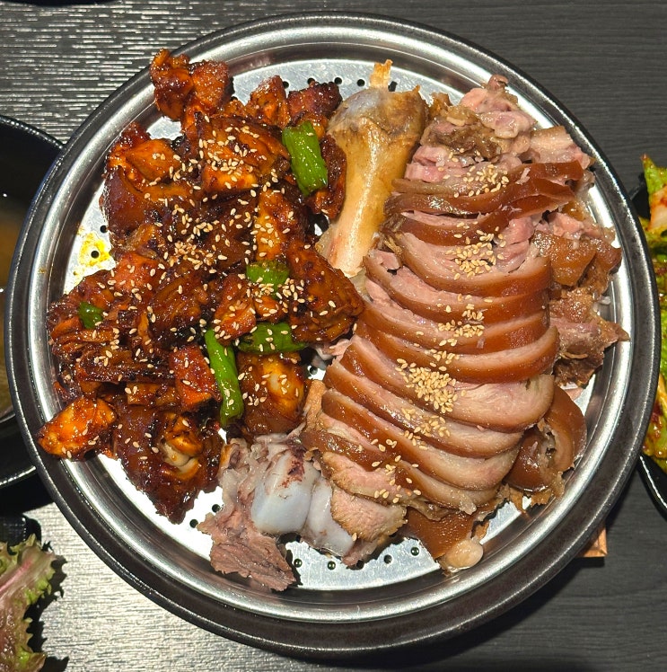  온천장 맛집 족발지옥 잡내없는 반반족발 술집