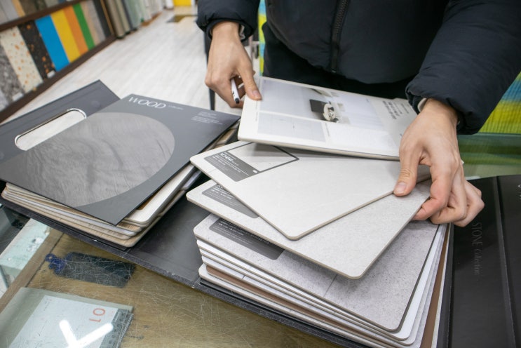  방산시장 도배벽지 저렴한 견적 롯데벽지