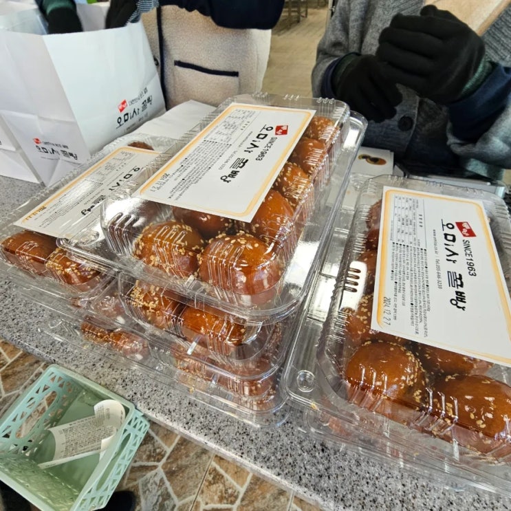 통영의 달콤한 명물 "오미사 꿀빵" 통영의 달콤한 명물 "오미사 꿀빵"