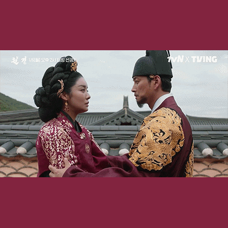  [원경] 드라마 OST 음악