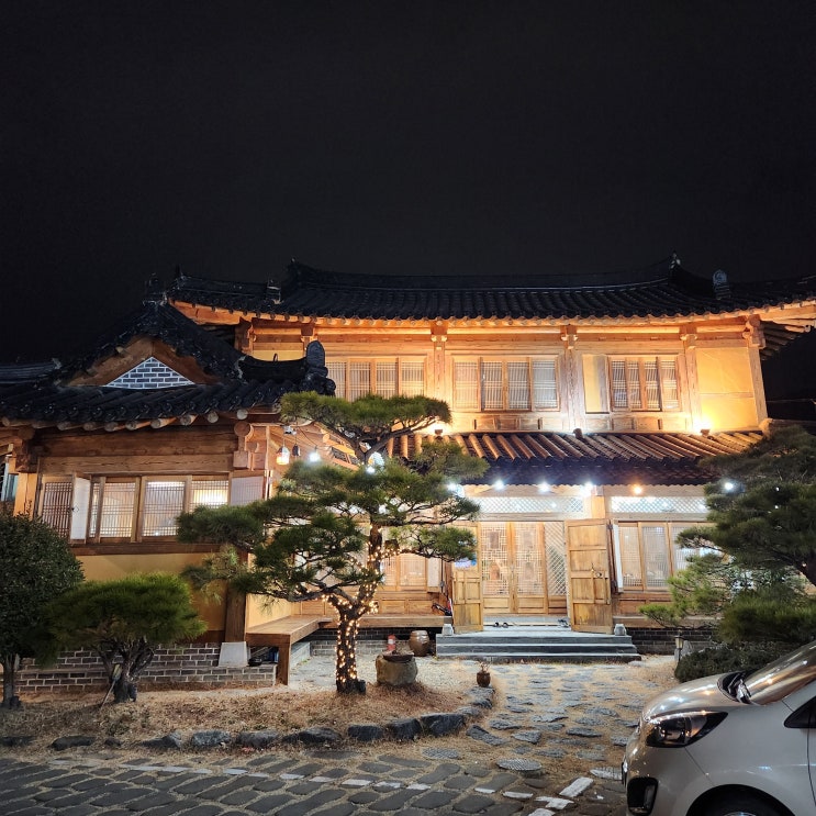 창원 유화정삼계탕 한옥 인테리어 중동 맛집 창원 유화정삼계탕 한옥 인테리어 중동 맛집