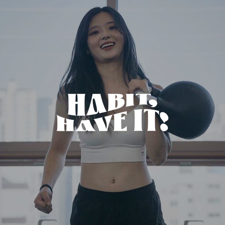 저속노화 식단? 나는 운동으로 빼겠어!