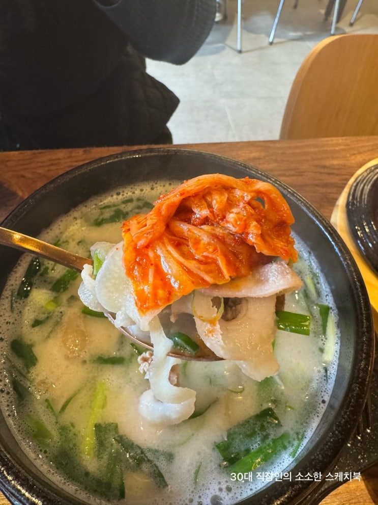  발산점심 맛집 열정국밥 발산역점 얼큰한 국물 끝내주네