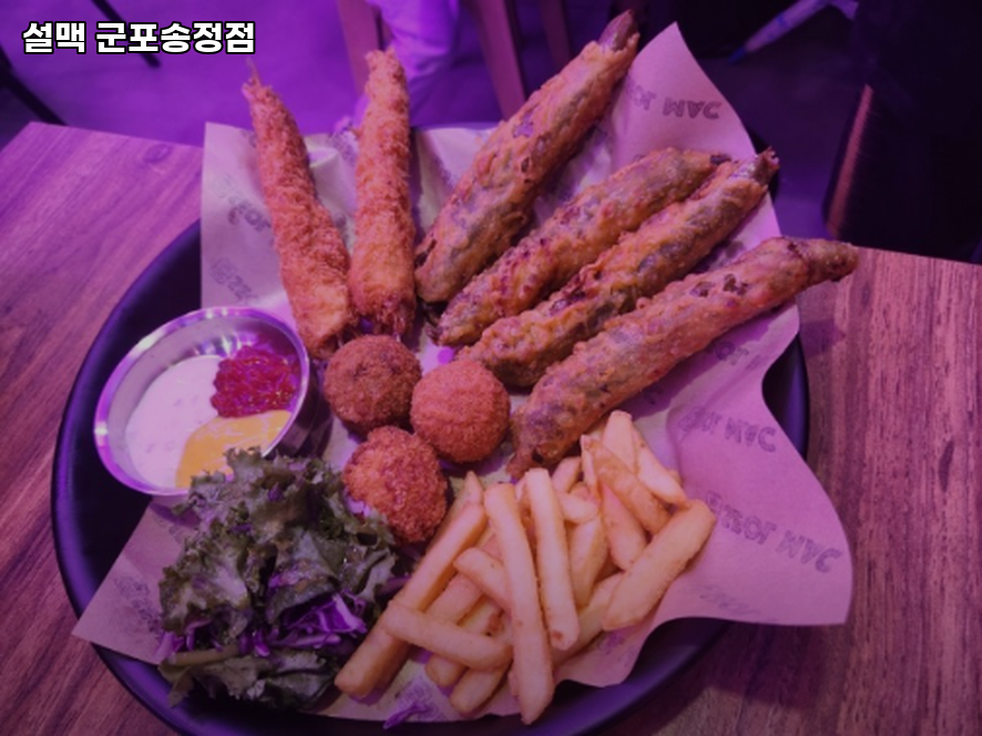 설맥 군포송정점 사진 3