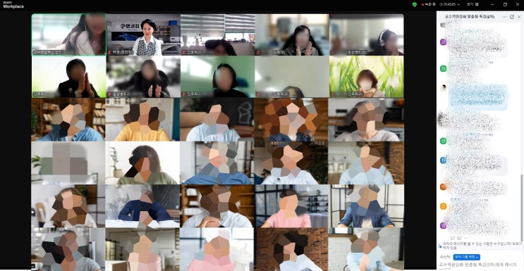  디지털 네이티브(Digital Native), Z세대 이해와 소통 기법