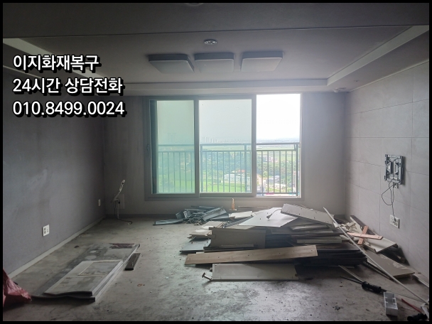 [<b>경기도</b> 화재 아파트... 추진 용인시, <b>복지예산</b> 1조 2200억 편성