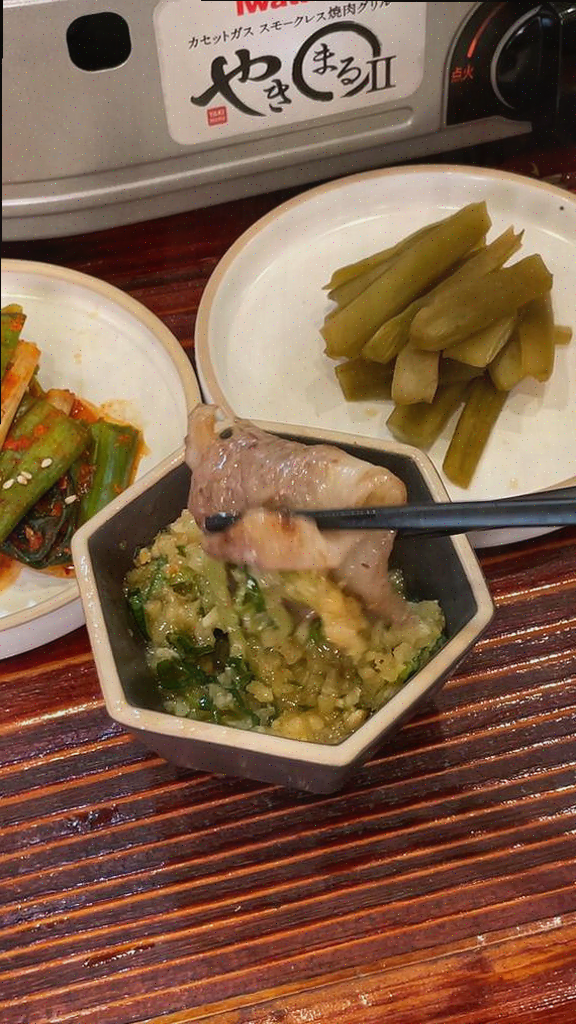  판교맛집, 편안한 식사! 친구와 즐긴 야끼니꾸오