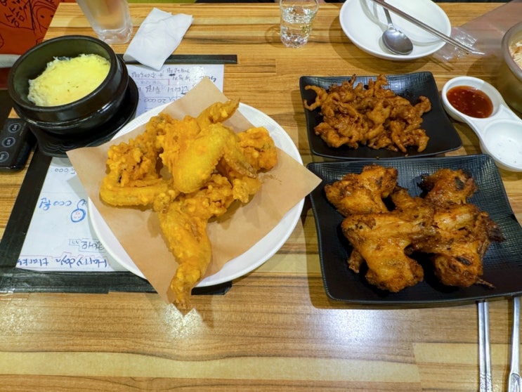  창원 마산 합성동 얼큰이