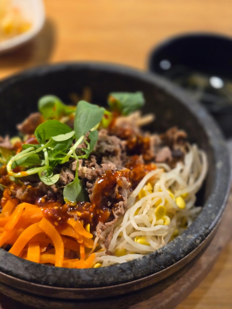  [조선식당] 혜화 대학로 한식 맛집 비빔밥