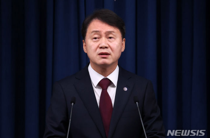 경찰, '<b>내란혐의</b>' 김주현 민정수석 <b>소환</b> 외 피의자 50명